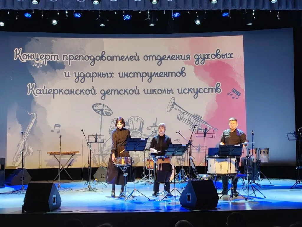 IMG_20250321_194559