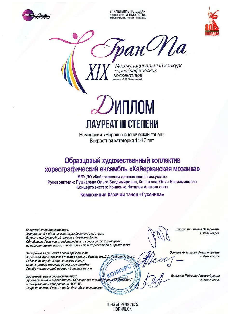 img2 (1)