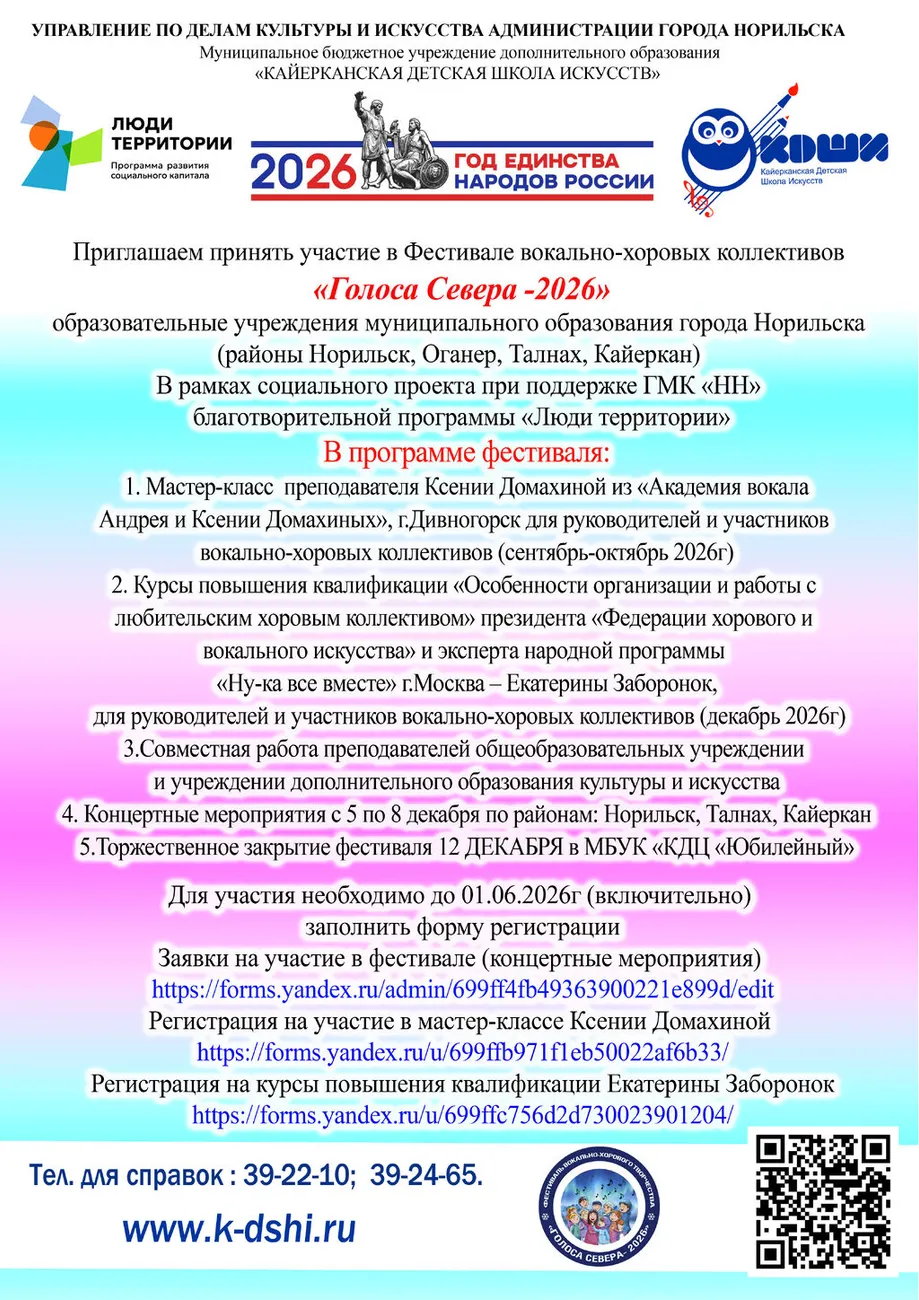 вариант1 (1)