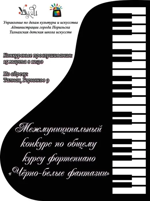 Igugu9uFBQ2iObTa3ZqqLGU9-xmPWOCqttkiD5fY2-olwI0eA77qbPH6IXDjSk0-BhtbHl0YxpsUNsPdlrjWyoma
