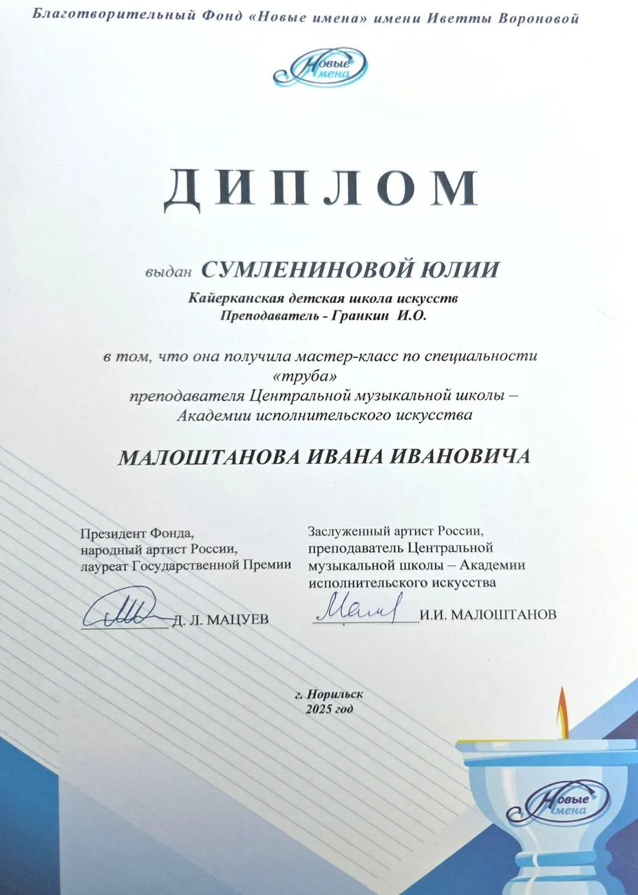 img4 (8)