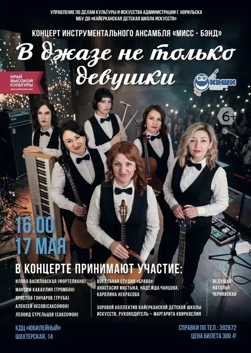 K-uUPG2Lq49TslGgCxxk40v3iYK11nb1ScUpgFlCfzKD-EcNbSApXvsV1khdYa8ThNL6svJEKZjwC0zK0FHjj1mk