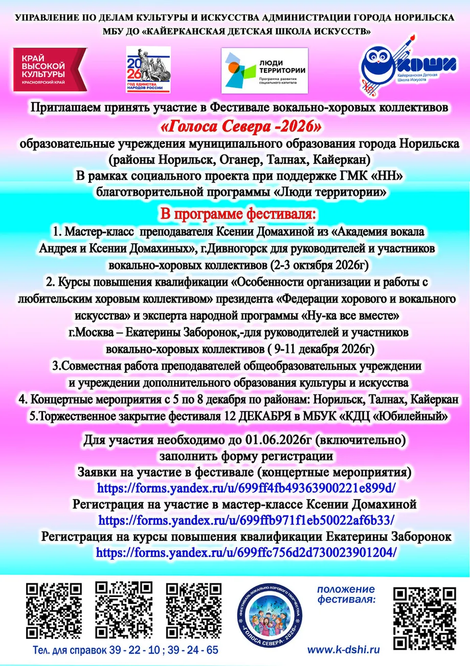 вариант1