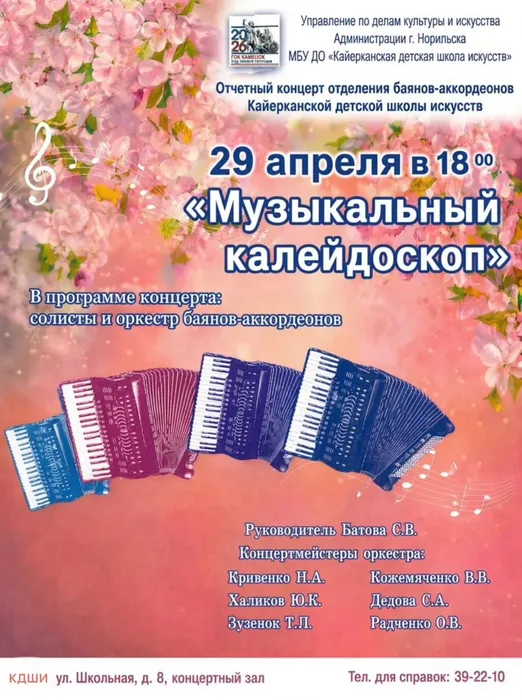 0s2tzpW9WL-sXwHo2C-aOad6p0wuaiqQ_Jxo6M6CvH-6Lp841Hl1PoaQbdVtyfyEanFHgSqrX-cnSDcd4TjHDcQn
