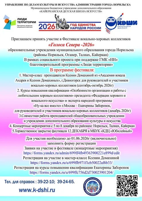 вариант1 (1)