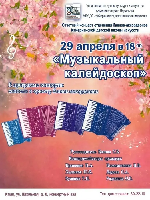 dXFp1gU8yB7vZtZDi-u8HbhN4a_weqF3K1RS9CN0MwlaBq26AoXyJiYxCjKeA_J07FfkAorMMX2qDiuKSVXeFozg