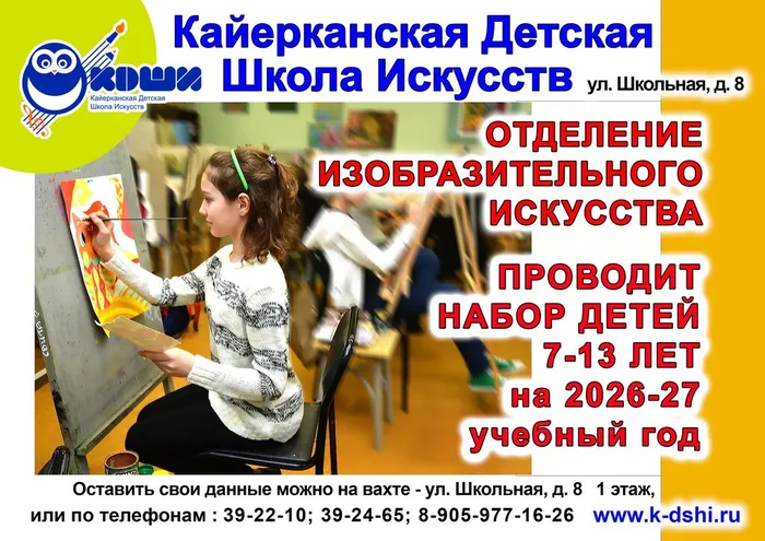 kyuR0b3JnIQpCOClKtkyClmp2chYJiZmSWQI1CV-hNxcAflFQsWQkD_2_U_8Trft7xiO48jcMpcFZC0c0Wzpro9A