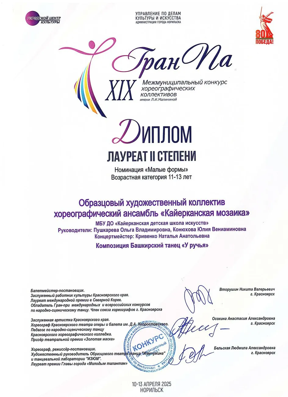 img2 (2)
