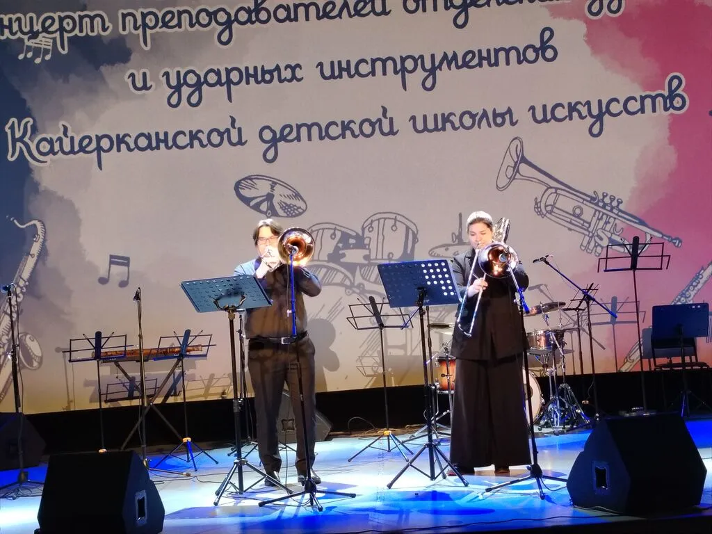 IMG_20250321_195329